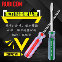 RUBICON Robin Hood Phillips screwdriver magnetic field screwdriver bar screwdriver screwdriver 107