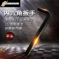 American Bolton BONDHUS Imperial Flat Head Allen Wrench Imported Hardware Tools Six-way Single