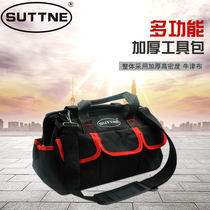 Electrician kit SUTTNE hardware canvas large thick multi-function woodworking electrician repair kit Fanny pack