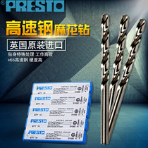 British know-it-all PRESTO straight handle twist drill imported high speed steel drill nozzle 0 5-2 8mm metal drill nozzle