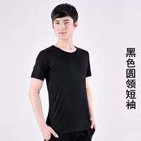 Мужские черные круглые рукава с короткими рукавами