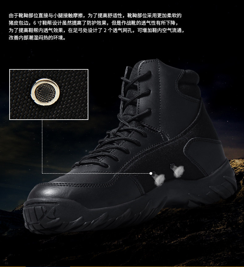 Boots militaires pour homme en cuir - Ref 1402023 Image 13