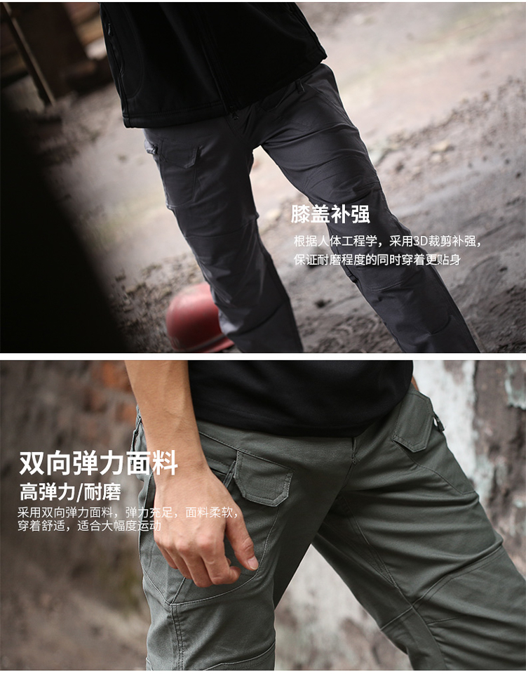 Giải mã bị hỏng CQB lĩnh vực quạt quân đội may mặc quần cotton chiến thuật quần huấn luyện nam quần yếm mùa thu đông - Những người đam mê quân sự hàng may mặc / sản phẩm quạt quân đội giày sĩ quan cấp tướng