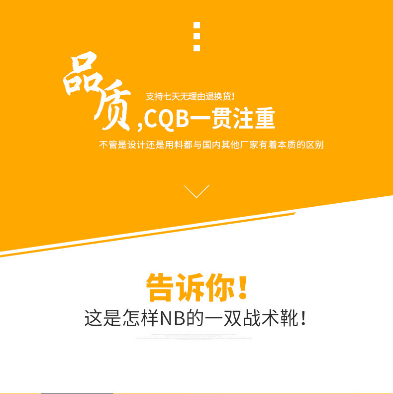 Boots militaires pour homme en cuir - Ref 1402023 Image 9