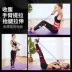 Thảm tập cho người mới bắt đầu nam và nữ dày lên kéo dài