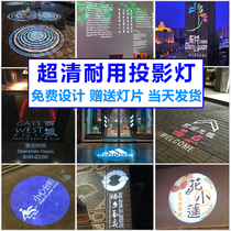 Advertising projection light with text custom door rotating pattern led outdoor ground shop signboard projection