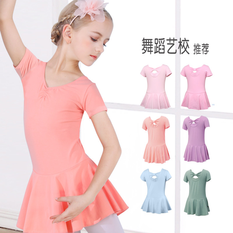 Children dance girls'girls' spring and summer long sleeves Skill Examination Exam even for Chinese Dancing Girls Dance Ballet Dancing