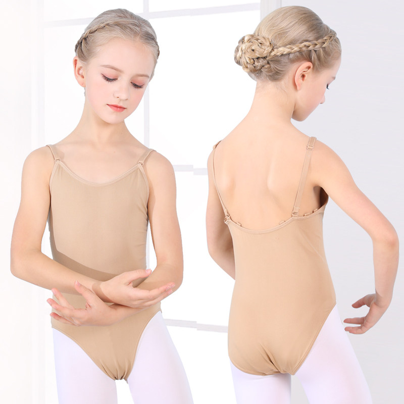 Children's dance underwear female development period seamless camisole flesh-colored warm bottoming shirt body sculpting sports underwear autumn