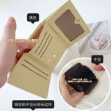 Морская соль, свежий брендовый бумажник, универсальный кошелек, картхолдер, новая коллекция