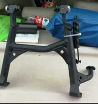 Kawasaki versys X300 big support in the support factory outlet store to send a set of bumper anti-drop glue