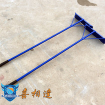 Track and field equipment HH1 quality iron flat sand board flat sand harrowing sand pit flat sand board flat sand