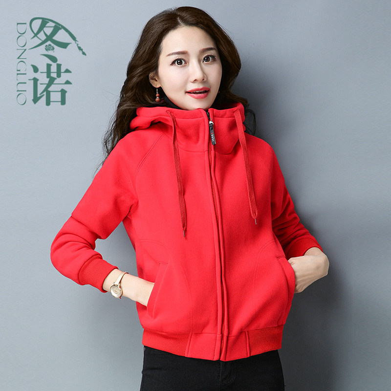 Sweatshirt femme DONGLUO   - Ref 3216181 Image 1