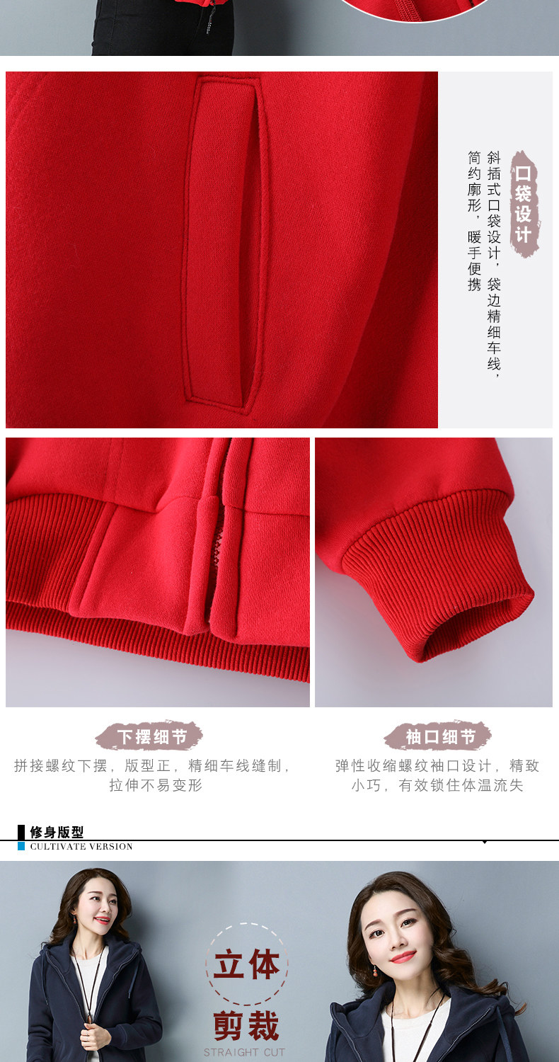 Sweatshirt femme DONGLUO   - Ref 3216181 Image 8