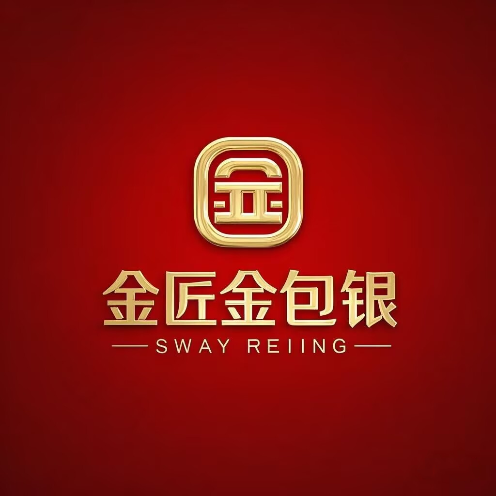 水贝金匠金包银工厂店