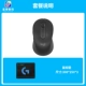 M650 Black+Pad Pad New Box