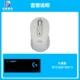 M650 White+Big Table Cushion New Box