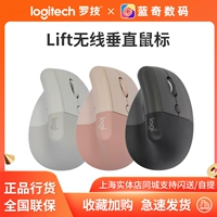 Logitech, беспроводная физиологичная мышка, ноутбук, оборудование, bluetooth