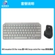 MX Master3s для Mac Black Apple Edition+MX Keys Mini для Mac
