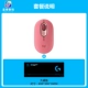 Поп -электрический вентилятор Pink Mouse+большая столовая подушка новая коробка