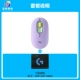 Pop Fantasy Wort Mouse+Pad Bad New Box