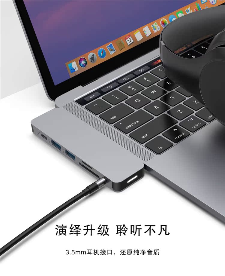 HyperDrive Bộ chuyển đổi máy tính xách tay Apple loại-c biến bộ chuyển đổi trạm kết nối hdmi ipad đúc - USB Aaccessories quạt sạc mini