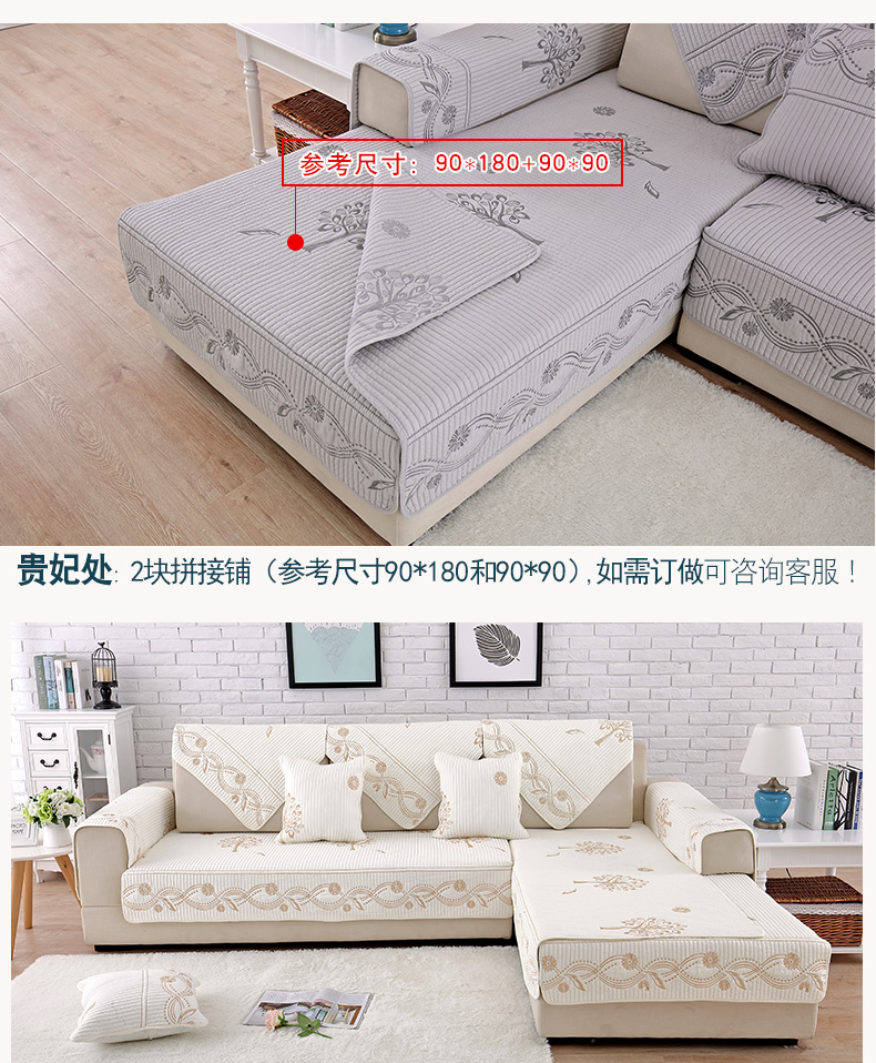 Chim lạnh Bốn mùa có sẵn vải cotton đệm sofa hai mặt khăn bông chống trượt kết hợp đệm phổ - Ghế đệm / đệm Sofa mẫu đệm ghế sofa gỗ đẹp