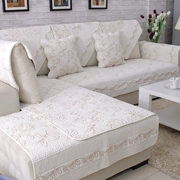 vải bông sofa đệm trượt bông đệm Four Seasons chung phòng khách nhỏ gọn kết hợp của bộ sofa gỗ rắn khăn che - Ghế đệm / đệm Sofa