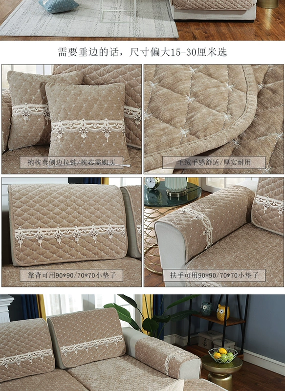 Sofa đệm đơn giản hiện đại sang trọng vải chống trượt bốn mùa phổ quát phòng khách gỗ rắn đệm sofa bìa khăn bao gồm tất cả - Ghế đệm / đệm Sofa thảm trải ghế sofa mùa hè