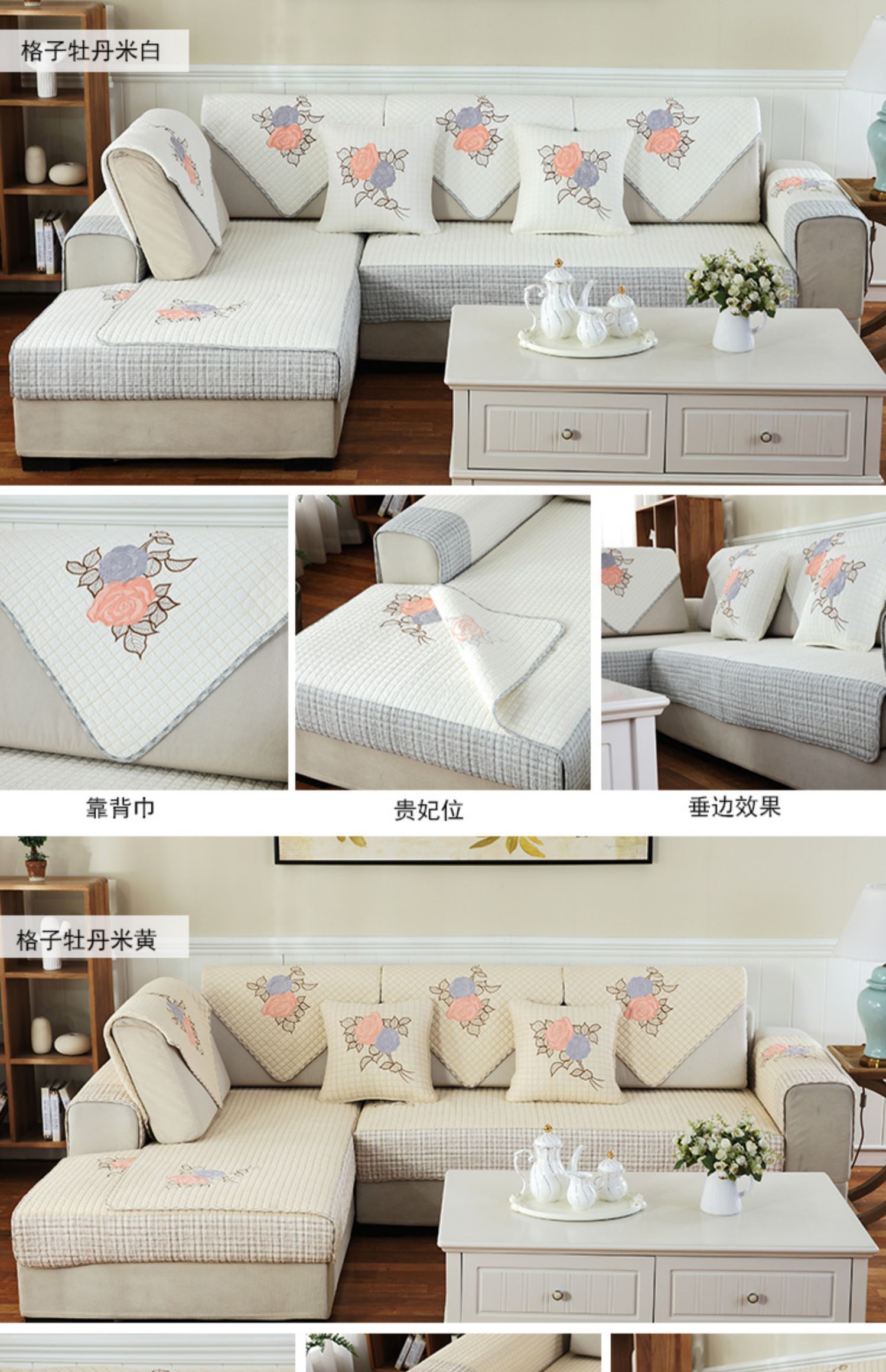 vải bông sofa đệm trượt bông đệm Four Seasons chung phòng khách nhỏ gọn kết hợp của bộ sofa gỗ rắn khăn che - Ghế đệm / đệm Sofa tấm trải ghế sofa mùa hè