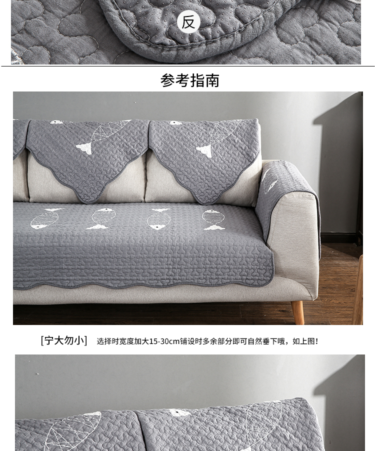 Bốn mùa phổ quát sofa đệm vải bông Bắc Âu đệm đơn giản hiện đại bông rắn gỗ chống trượt bọc khăn - Ghế đệm / đệm Sofa nệm mút d40