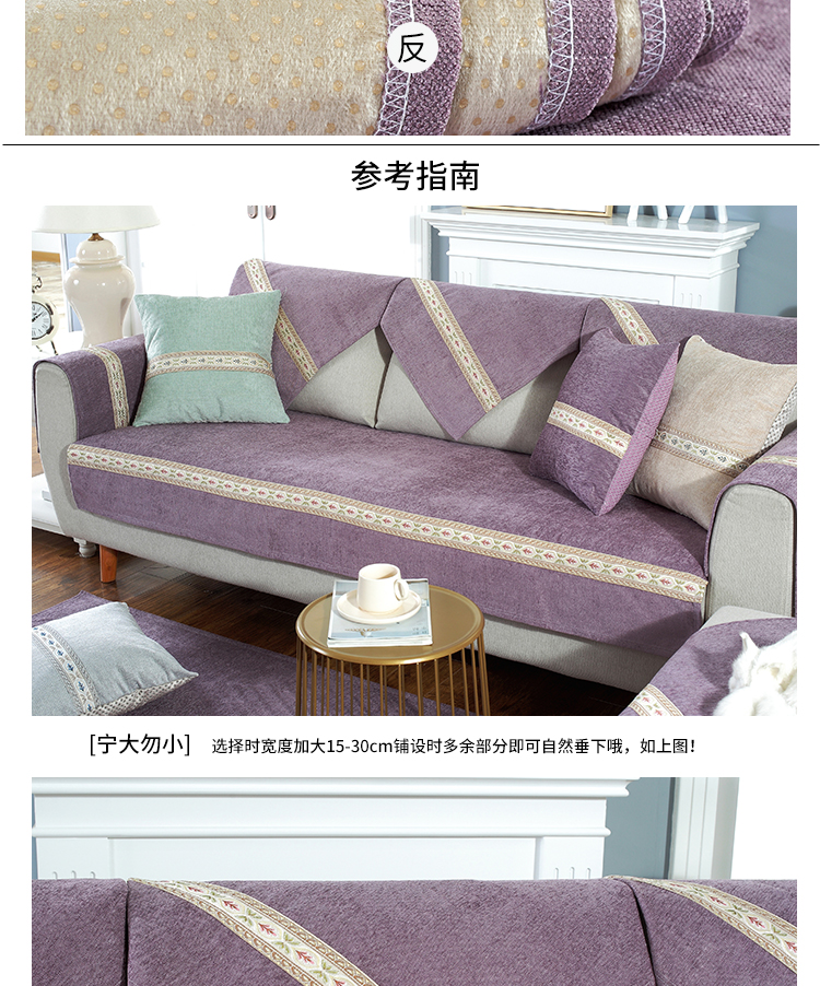 Sofa đệm đơn giản bốn mùa phổ quát chống trượt tuyết Neil châu Âu đệm hiện đại rắn màu da bọc sofa - Ghế đệm / đệm Sofa đệm ngồi ghế văn phòng
