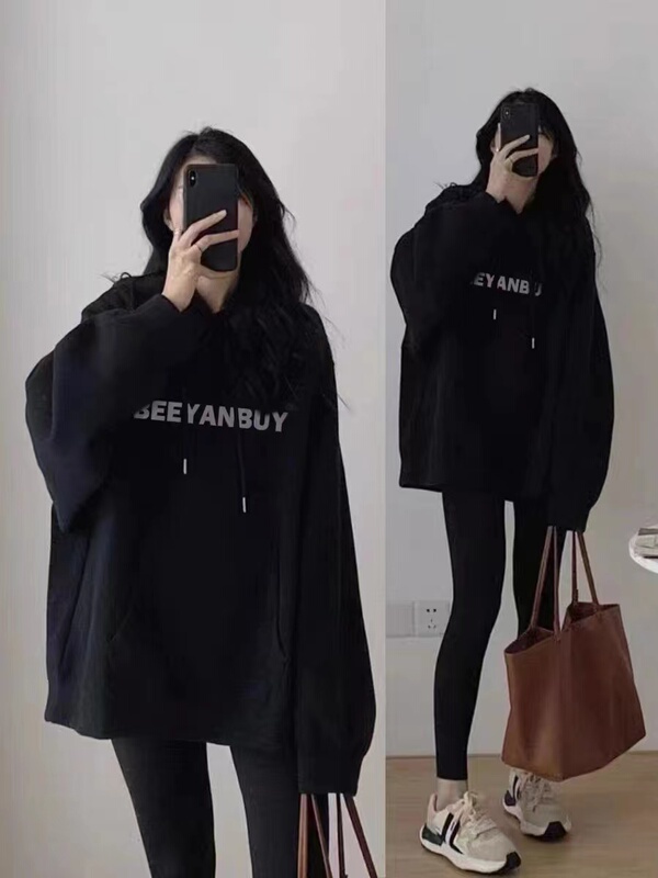 Maternity Wear 2026 New Autumn and Winter Set, Fleece-Lined Hooded Sweatshirt and Leggings Two-Piece Set, Autumn Top for Women