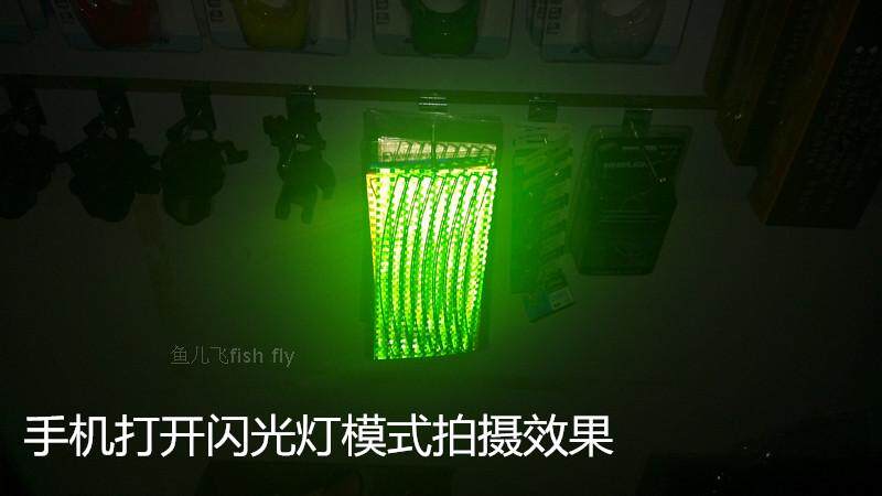 Décoration pour vélo - Ref 2276739 Image 23