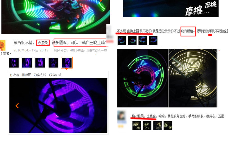 Lumière vélo - Hot Wheels Lumières - Ref 2401181 Image 15