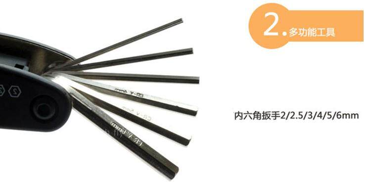 Outils pour vélo - Ref 2279311 Image 9