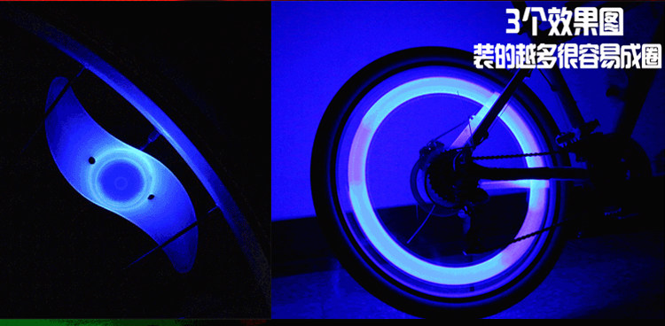 Lumière vélo GREEN - Hot Wheels Lumières - Ref 2401261 Image 12