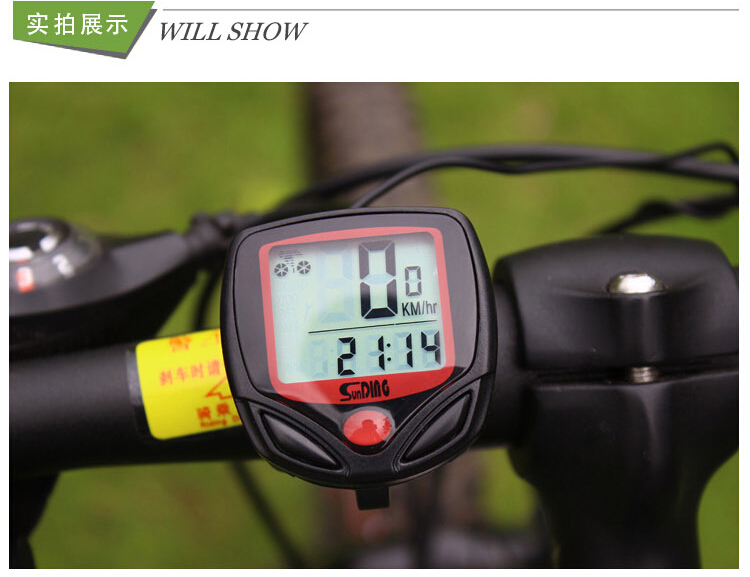 Compteur de vélo - Ref 2426871 Image 10