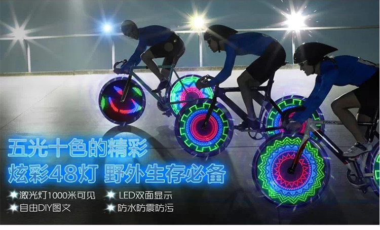 Lumière vélo - Hot Wheels Lumières - Ref 2401181 Image 16