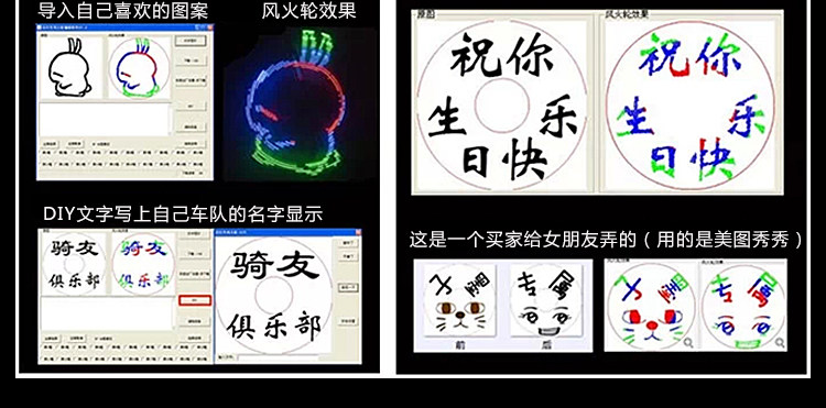 Lumière vélo - Hot Wheels Lumières - Ref 2401181 Image 18