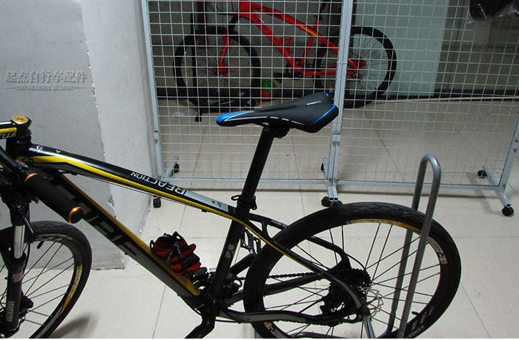 Selle de vélo Mountain Bike - Ref 2347009 Image 11