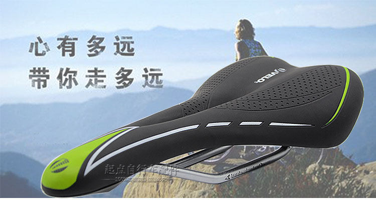 Selle de vélo Mountain Bike - Ref 2347009 Image 3