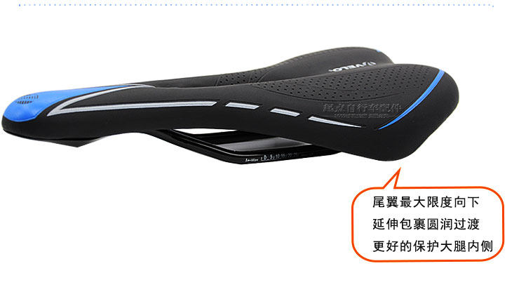 Selle de vélo Mountain Bike - Ref 2347009 Image 7