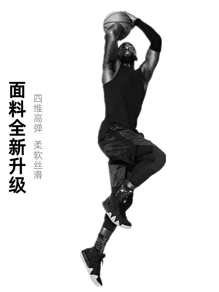 Basketball Compression Pants, Three-Quarter Length, Quick-Drying, High Elasticity, Fitness Training Sports Base Layer, Unisex Compression Gear, American Style