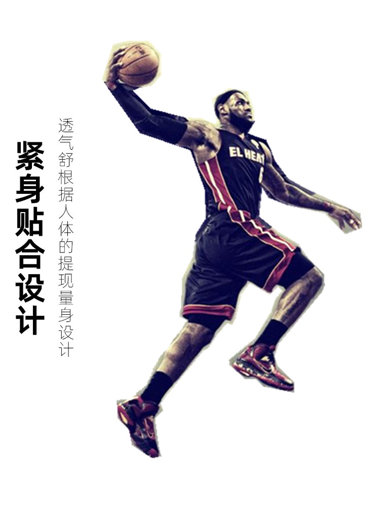 Basketball Compression Pants, Three-Quarter Length, Quick-Drying, High Elasticity, Fitness Training Sports Base Layer, Unisex Compression Gear, American Style