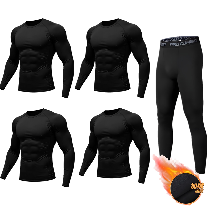 Fleece-Lined Sports Fitness Clothing Set for Men, Warm, Quick-Drying, Long-Sleeved, Long Pants, Tight-Fitting Compression Clothing for Running and Training Fleece-Lined Sports Fitness Clothing Set for Men, Warm, Quick-Drying, Long-Sleeved, Long Pants, Tight-Fitting Compression Clothing for Running and Training
