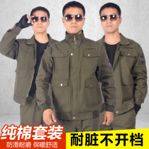 Pure cotton welding work clothes suit factory clothes mens long-sleeved wear-resistant hot loose auto repair multi-pocket labor protection camouflage clothing