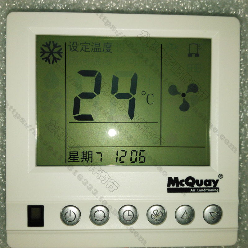 McVille Central Air Conditioning Switch Panel AC8000 AP MCQUAY LCD Temperature Control