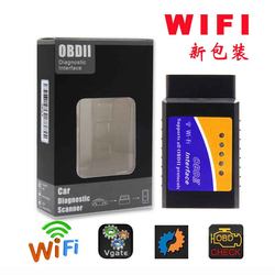 ELM327 WIFI OBD2 car detection diagnostic instrument detection tool meter gearbox kilometer check