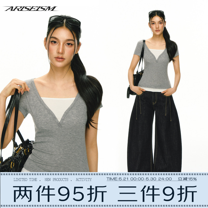 Ariseism May 21St 19:50 New Product Launch Hooded Short-Sleeve Top Ariseism May 21St 19:50 New Product Launch Hooded Short-Sleeve Top