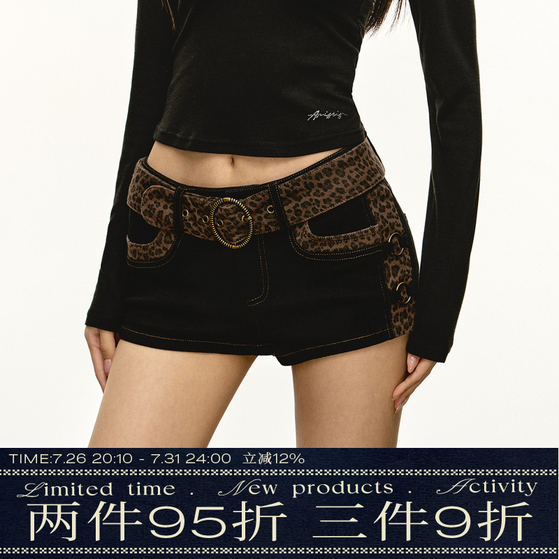 Ariseism American Retro Design Leopard Print Patchwork Casual Shorts for Women Spring New Tight Hot Pants